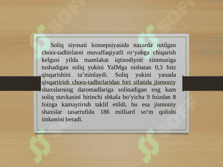 Iqtisodiy tahlil fani metodining o‘ziga xos xususiyati. 4