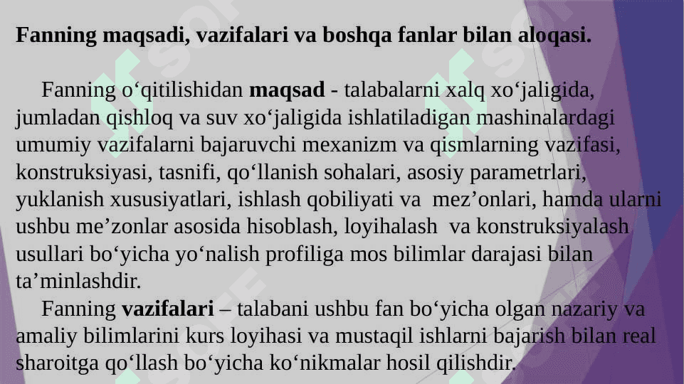Mashina detallari» fani to‘g‘risida umumiy maʼlumotlar 3