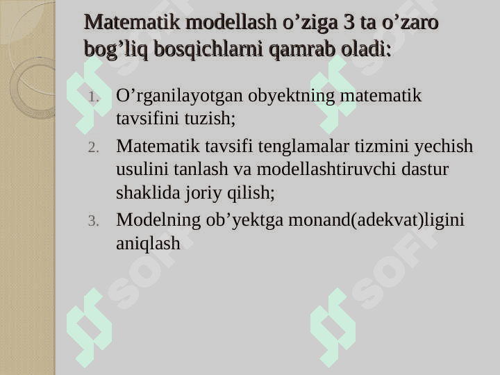 Matematik modellashtirish, sonli tahlil qilish usullarini tizimlarda amalga oshirish 4