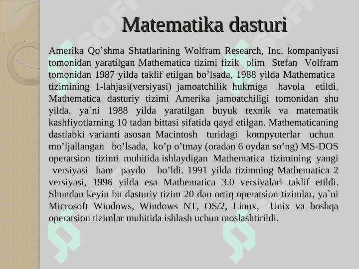 Matematik modellashtirish, sonli tahlil qilish usullarini tizimlarda amalga oshirish 7