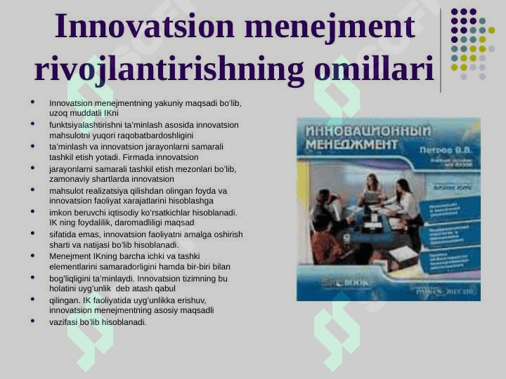 Menejment fanining umumiy falsafiy usullari 3