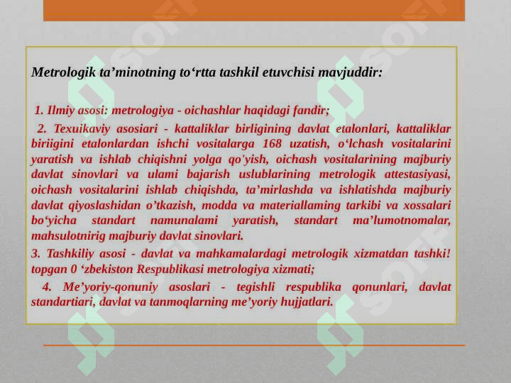 METROLOGIK XIZМAT VA METROLOGIK TA’MINOT 4