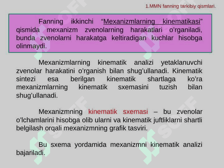 Mexanizm va mashinalarni denamik tekshirish 5