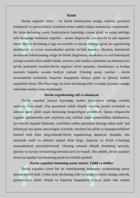 Davlat organlari tizimi 25 2