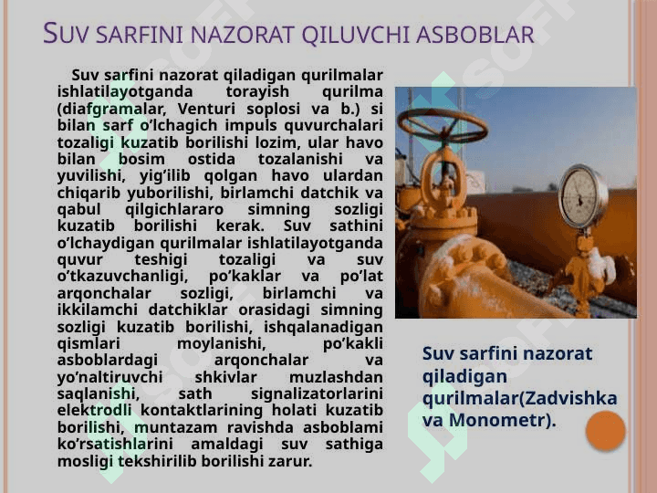 Nasos stansiyalarining nazorat-o'lchov apparaturasi 4