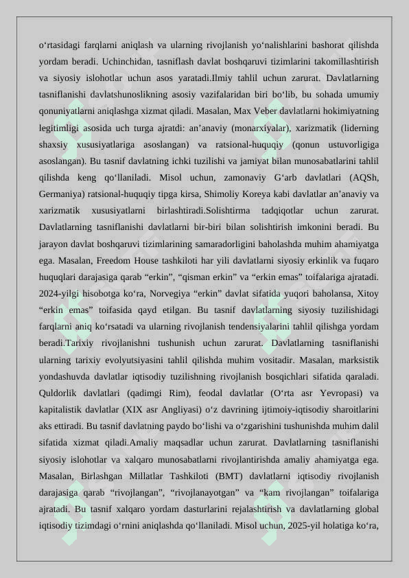 Davlat tipologiyasi 25 4