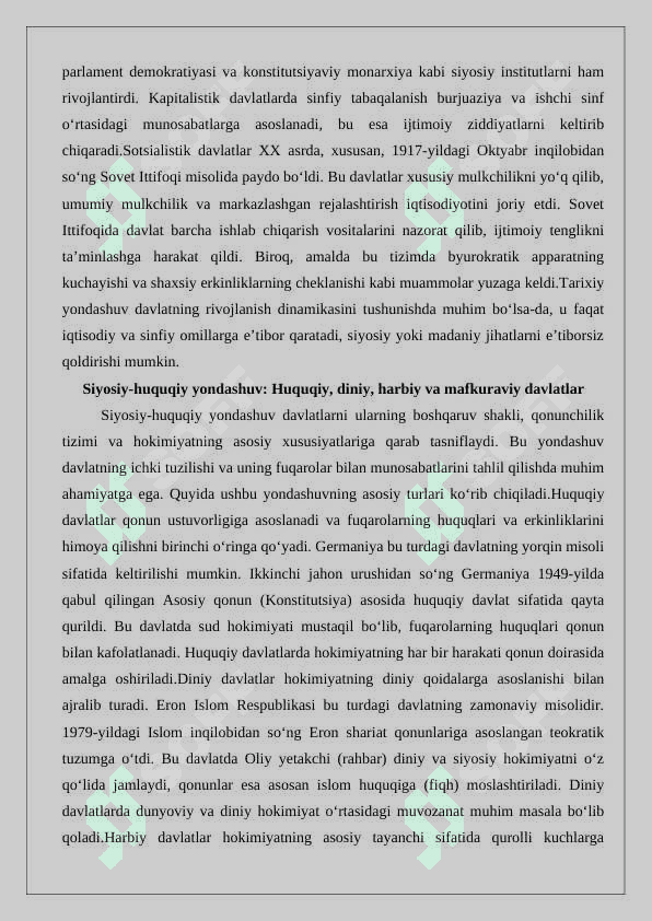Davlat tipologiyasi 25 7