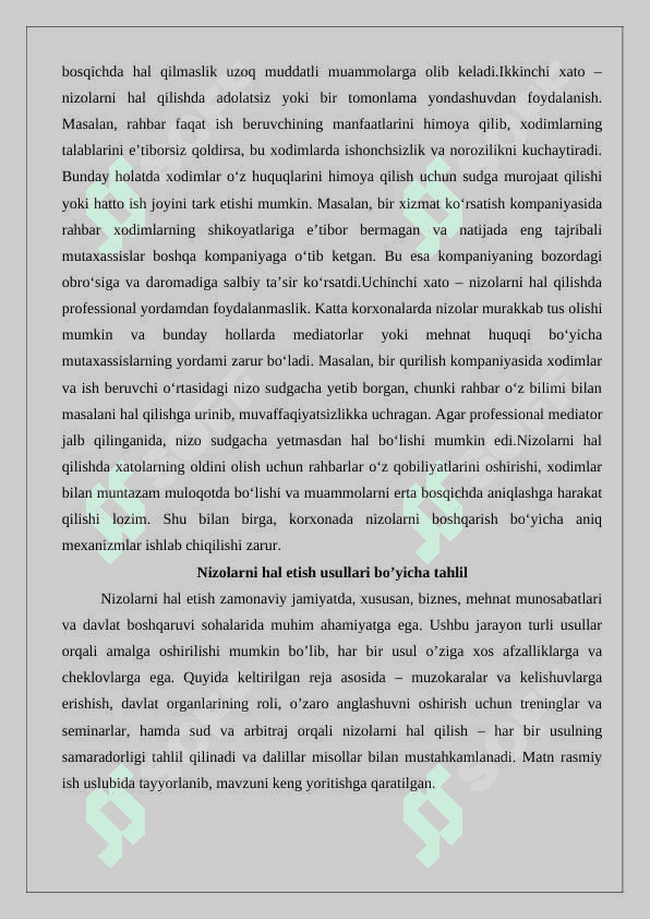 Jamoaviy mehnat nizolarini hal etish 25 8