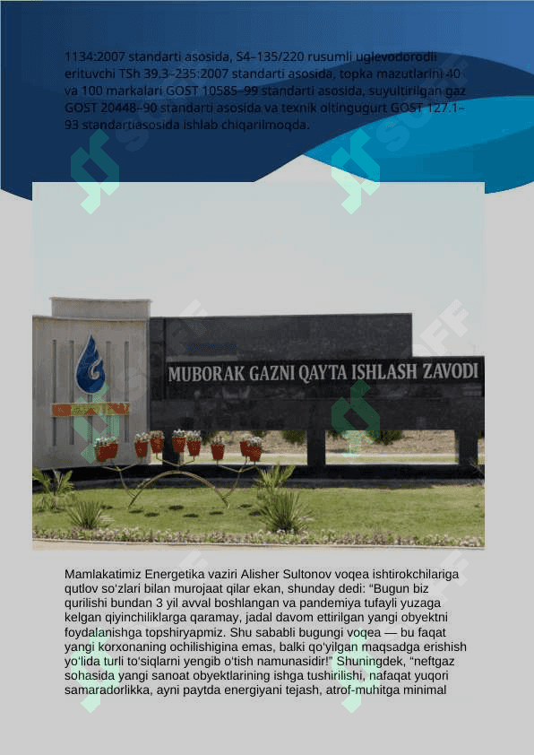 RESPUBLIKAMIZDAGI NEFT VA GAZNI QAYTA ISHLASH SANOAT KORXONALARI,ULARNING RIVOJLANISH BOSQICHLARI 4