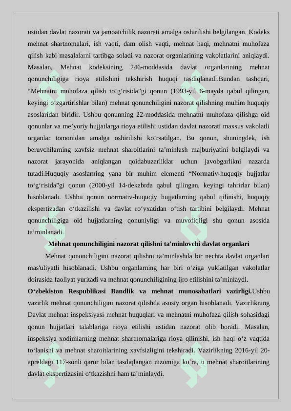 Mehnat to‘g‘risidagi qonunchilikka rioya etilishi ustidan nazorat va tekshirish. 25 3