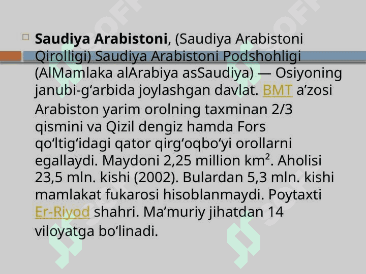 Saudiya Arabiston      Banki 2