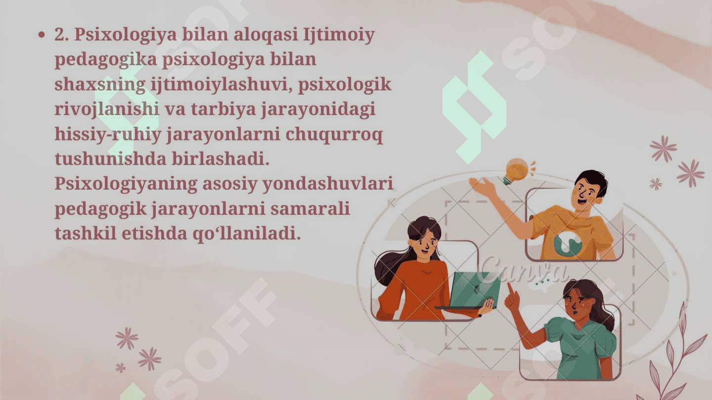 Ijtimoiy pedagogikaning boshqa fanlar bilan aloqasi 4