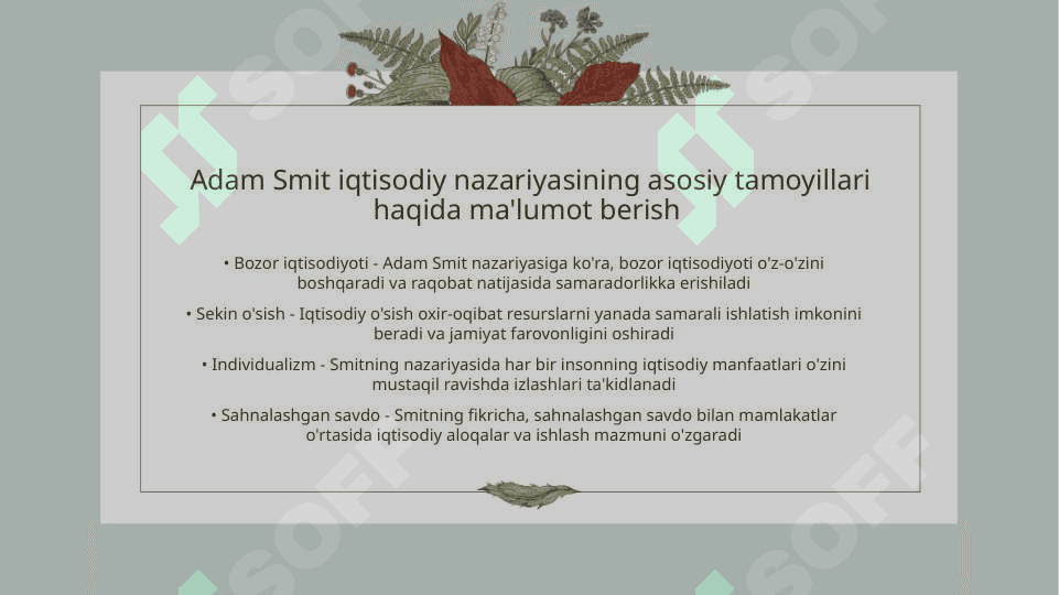 Klassik iqtisodiy maktabning toʻla shakllanishi.Adam Smit va David  Rikardo iqtisodiy taʼlimotlari 3