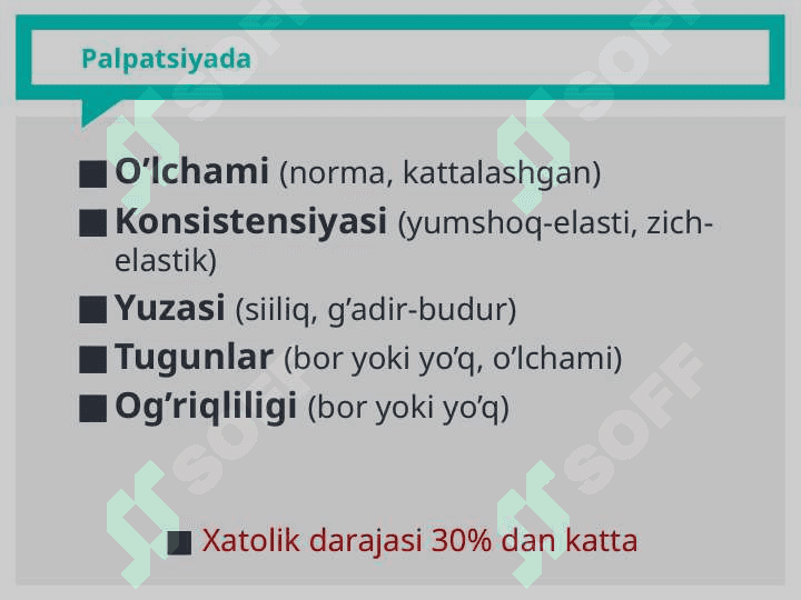 QALQONSIMON BEZ KASALLIKLARI DIAGNOSTIKASI. KLASSIFIKATSIYA. QALQONSIMON  BEZ PALPATSIYASI. SINTIGRAFIK TEKSHIRUV USULI. QALQONSIMON BEZNI ASPIRATSION BIOPSIYASI. 8