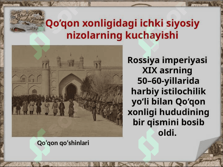 Qóqon xonligi bosib olinishi 9- ózbek.pptx 2
