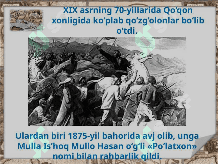 Qóqon xonligi bosib olinishi 9- ózbek.pptx 4