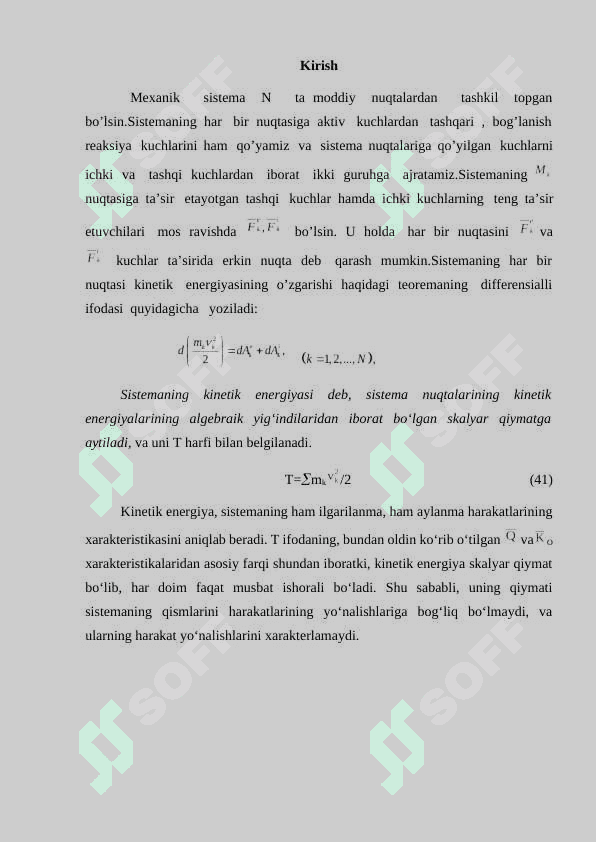 Nuqta harakat miqdorining o‘zgarishi haqidagi teorema 2