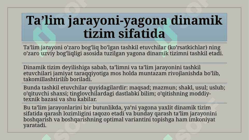 TA'LIM JARAYONINING QONUNIYATLARI VA TAMOYILLARI. 6