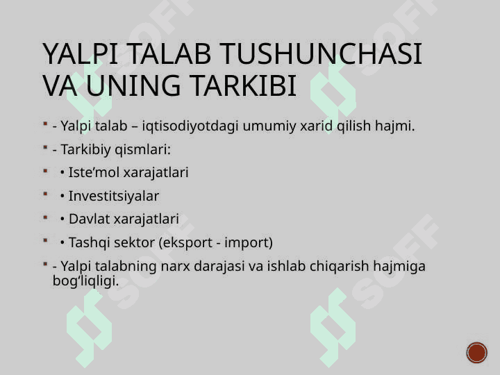 Yalpi talab va yalpi taklifni rag‘batlantirish yo‘llari 4