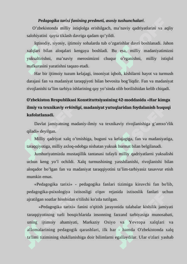 Pedagogika tarixi fanining predmeti vazifalari 	va metodologik asosi. 2