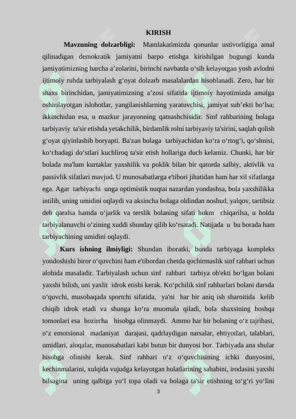 SINF RAHBARINING O‘QUVCHILARGA BO‘LGAN MUNOSABATIDA PEDAGOGIK MAHORATNING AHAMIYATI 3