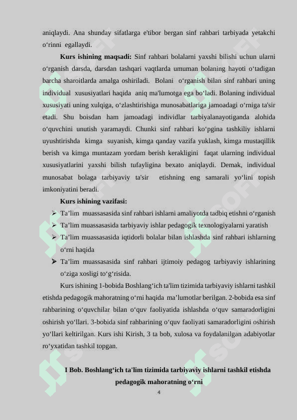 SINF RAHBARINING O‘QUVCHILARGA BO‘LGAN MUNOSABATIDA PEDAGOGIK MAHORATNING AHAMIYATI 4