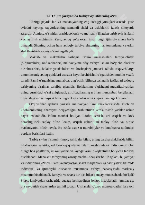SINF RAHBARINING O‘QUVCHILARGA BO‘LGAN MUNOSABATIDA PEDAGOGIK MAHORATNING AHAMIYATI 5