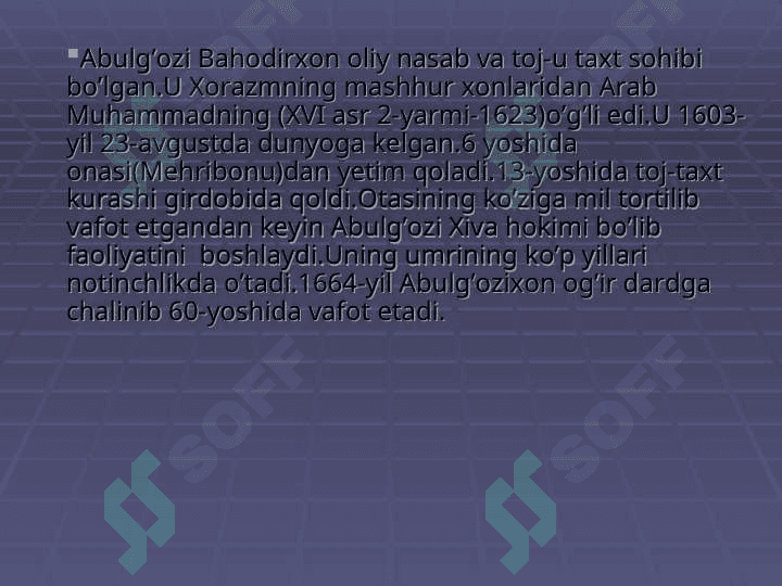 Abulg’ozi Bahodirxonning “Shajarayi turk” asaridagi etnonimlar 3