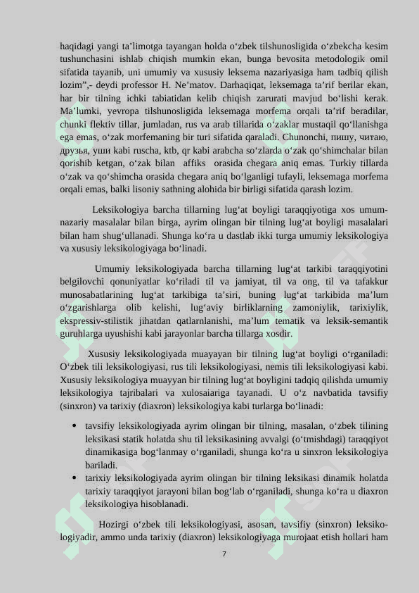 O‘zbek tilshunosligida leksema va so‘z munosabati talqini KURS ISHI 7