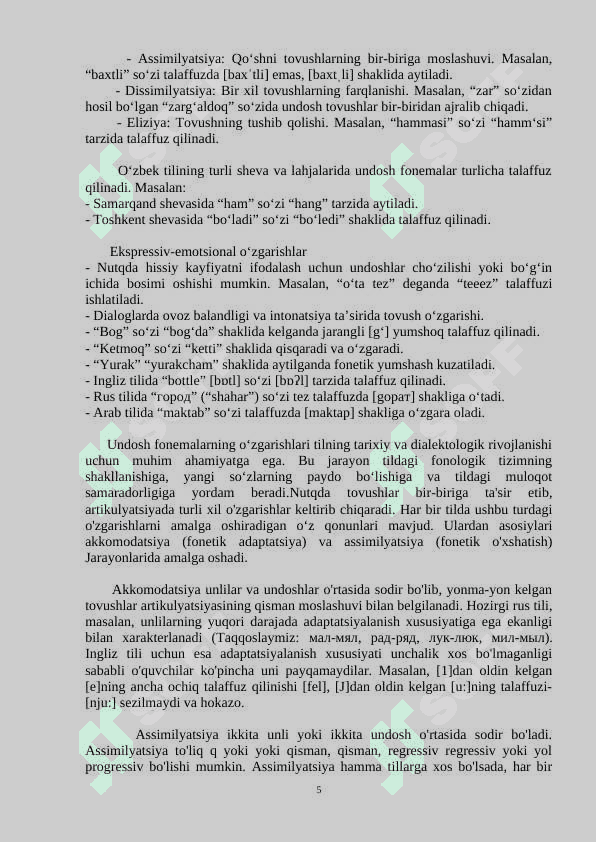 Nutqda undosh fonemalar mohiyatining o’zgarishi KURS ISHI 5
