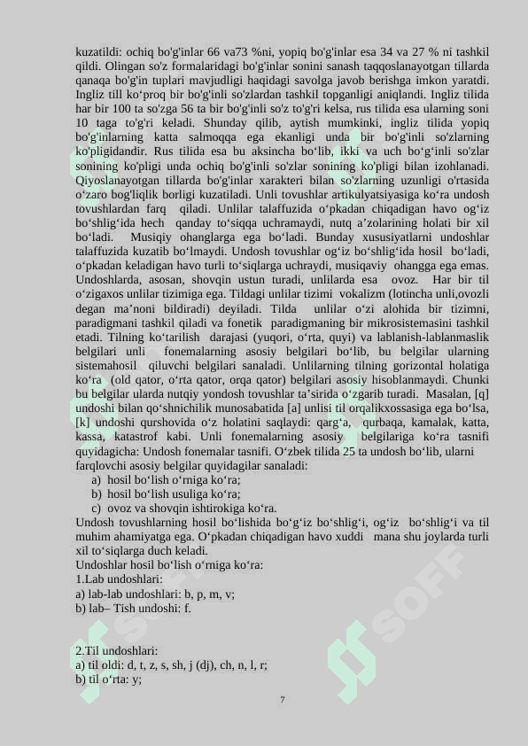 Nutqda undosh fonemalar mohiyatining o’zgarishi KURS ISHI 7