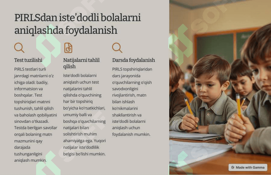 Isteʼdodli bolalarni aniqlash va 
ularni tarbiyalashda PIRLS 
xalqaro baholash dasturidan 
foydalanish 4