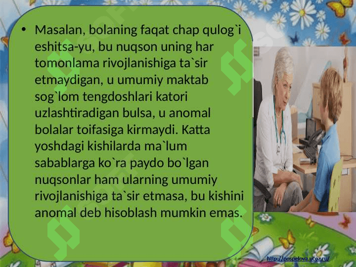 Ijtimoiy himoyaga muhtoj bolalar bilan ijtimoiy ish 5