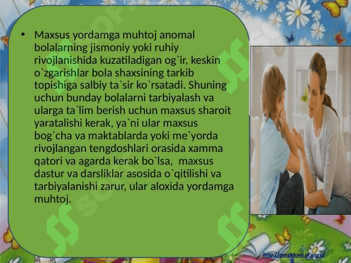 Ijtimoiy himoyaga muhtoj bolalar bilan ijtimoiy ish 6