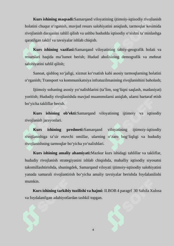 HUDUDNING IJTIMOIY-IQTISODIY RIVOJLANISH XUSUSIYATLARI.(SAMARQAND VILOYATI MISOLIDA) 4
