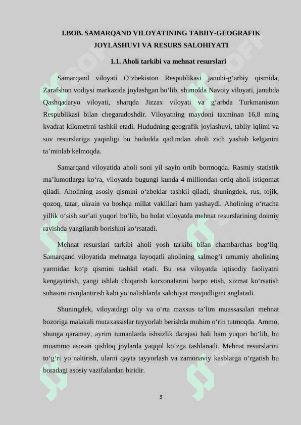 HUDUDNING IJTIMOIY-IQTISODIY RIVOJLANISH XUSUSIYATLARI.(SAMARQAND VILOYATI MISOLIDA) 5