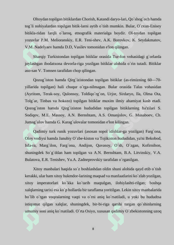 O‘RTA OSIYO HAQIDA XVII ASRGACHA YOZILGAN YEVROPA TILLARIDAGI YOZMA MA’LUMOTLAR 8