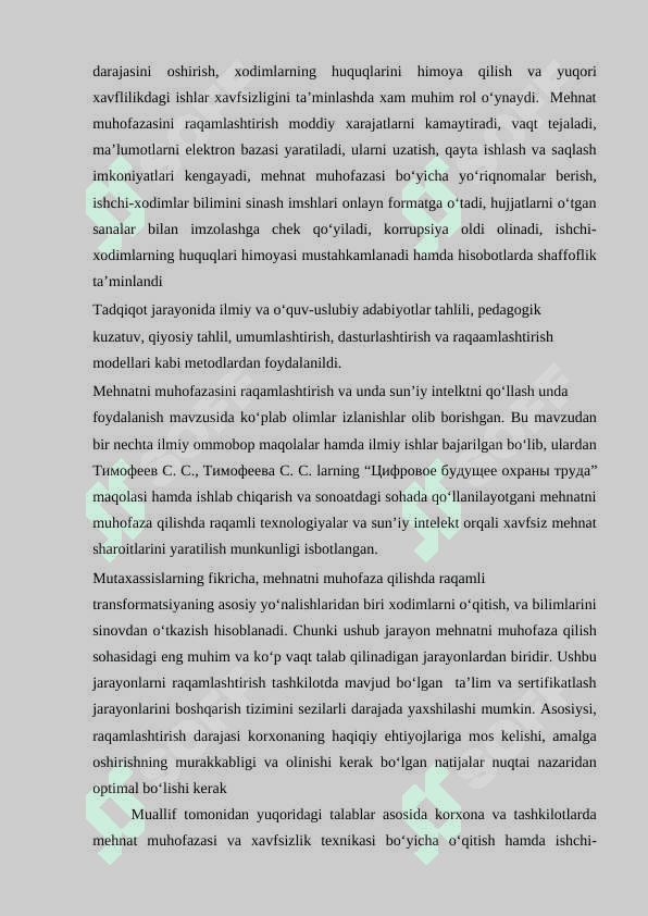 MEHNATNI MUHOFAZA QILISHNING ZAMONAVIY TEHNIKA TEXNOLOGIYALARI 3