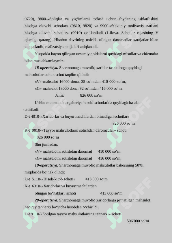 Sotish realizatsiya jarayonining hisobi 4