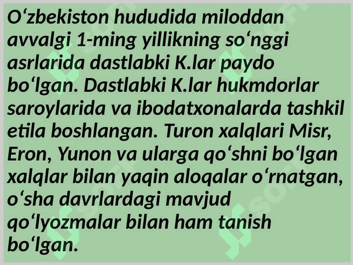 Kutubxonaning mediata‘lim, mediasavodxonlikdagi  muhim ahamiyati. 4