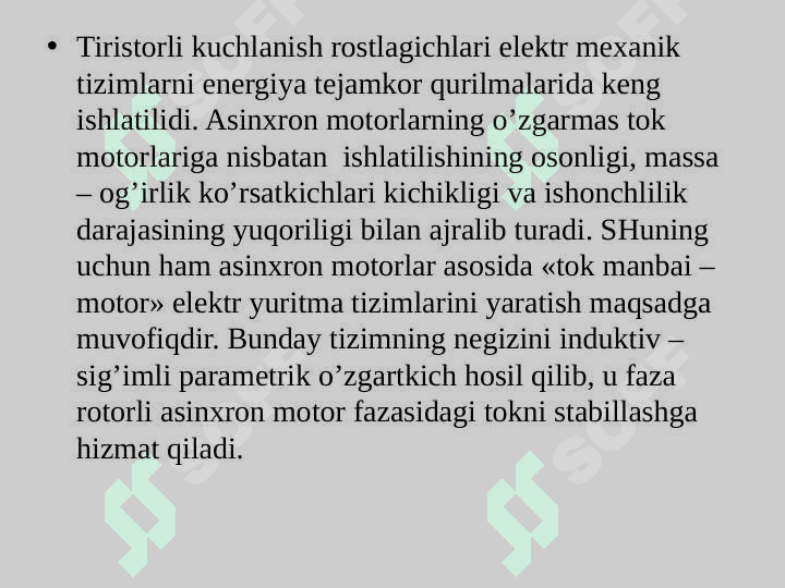 Boshqarildigan o‘zgaruvchan tok o‘zgartgichlari 2