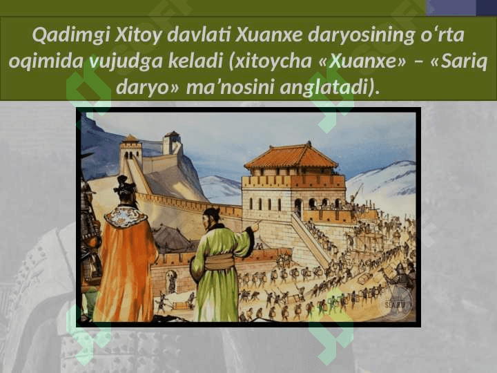 Qadimgi Xitoy 3