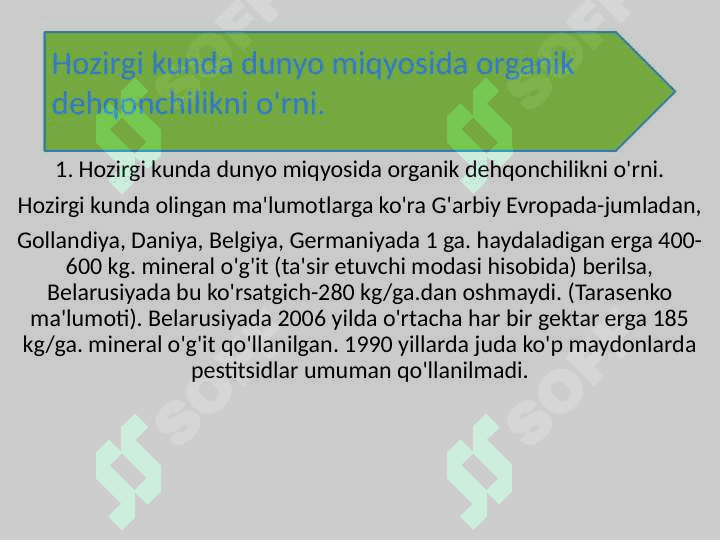 O'zbekistonda Organik dehqonchilik faoliyatining ob'ektlari 7