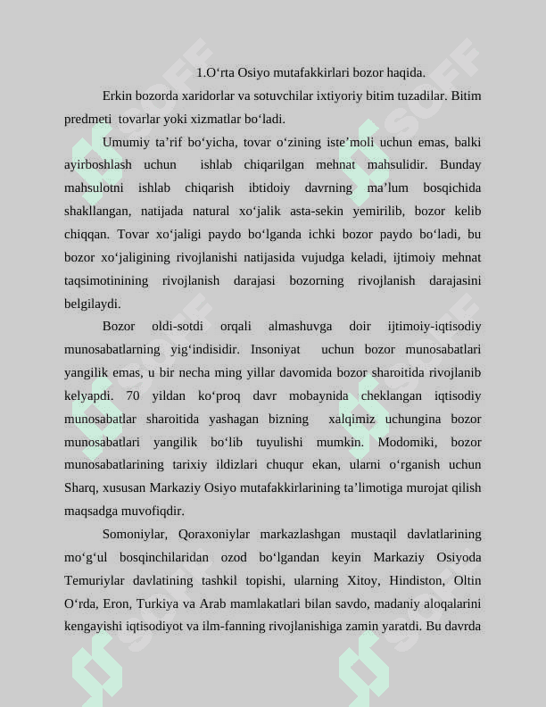 Sharq  mutafakkirlarining iqtisodiy ta’limoti. 2