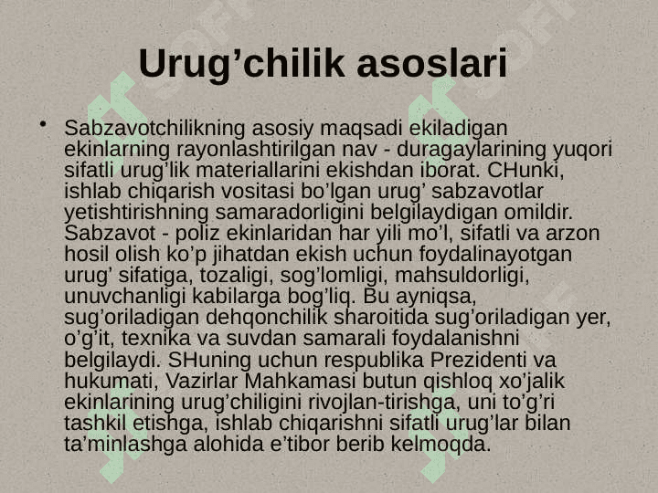 Savzovot ekinlarni ko'paytirish usullari vegetativ va urug'ida ko'paytirish 3
