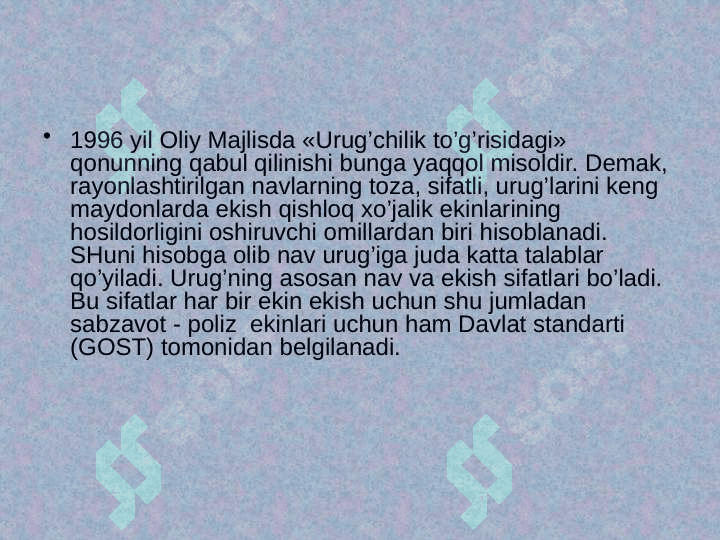 Savzovot ekinlarni ko'paytirish usullari vegetativ va urug'ida ko'paytirish 4