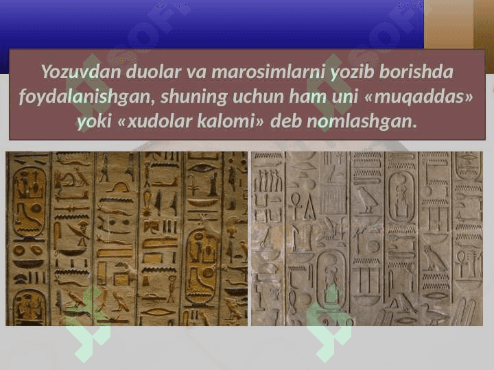 Qadimgi Misr madaniyati 3