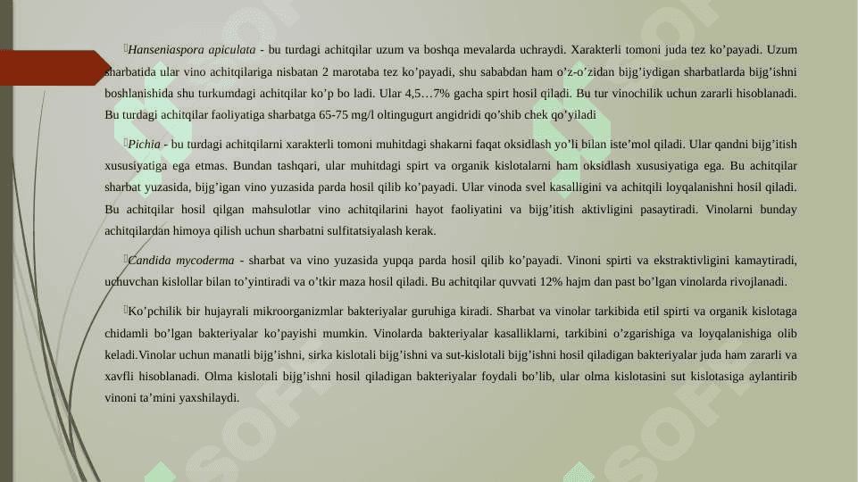 Sharbatni achishi haqida umumiy ma'lumot Vinochilikda qo‘llaniladigan achitqilarni tayyorlash 4