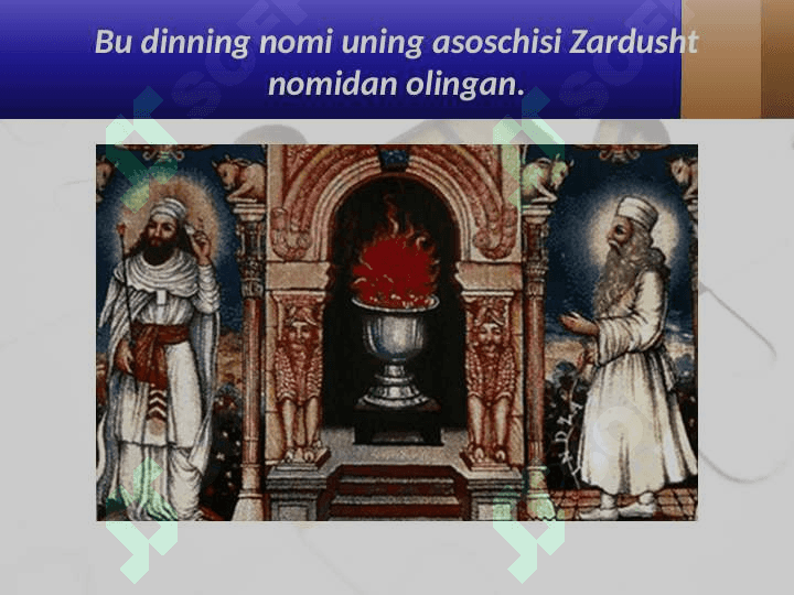 Avesto ajdodlarimiz yaratgan ilk yozma tarixiy manba 3
