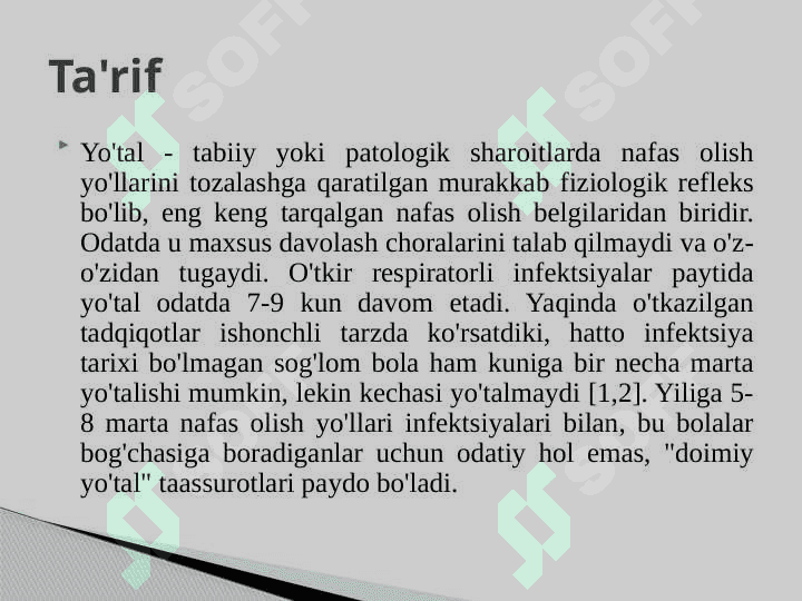 Yo'talning differentsial diagnostikasi 2